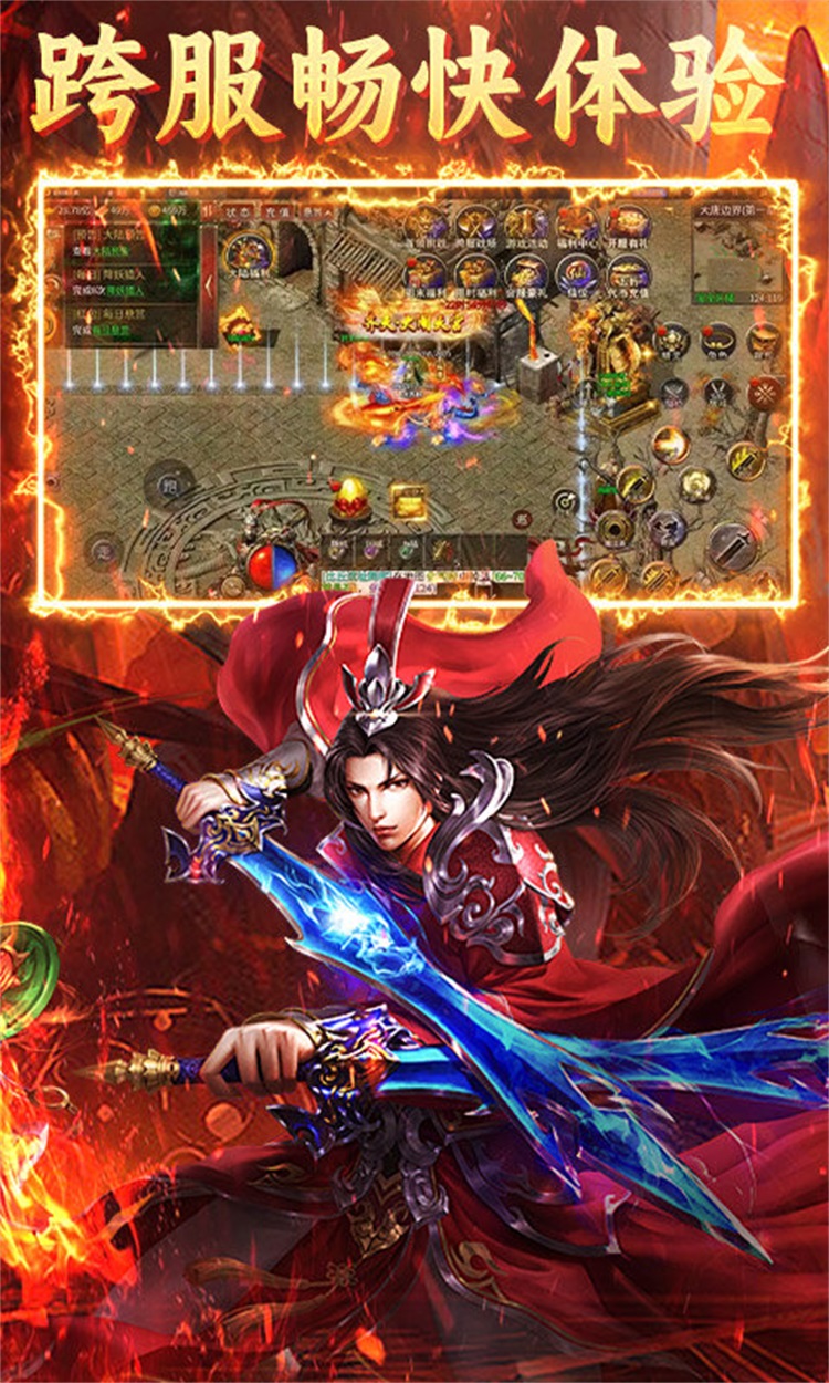 致命狙击网游破解版(致命狙击最新破解版无限金条)