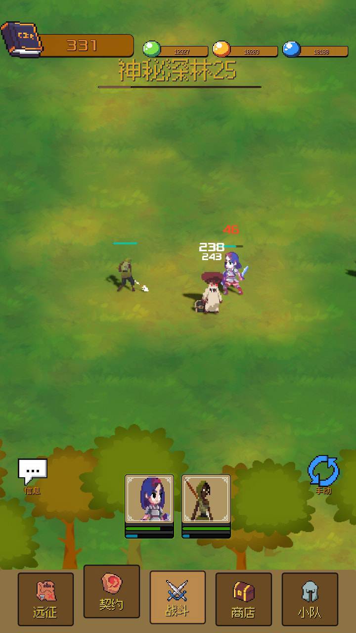 小生存者破解版(生存小队破解版最新版下载)