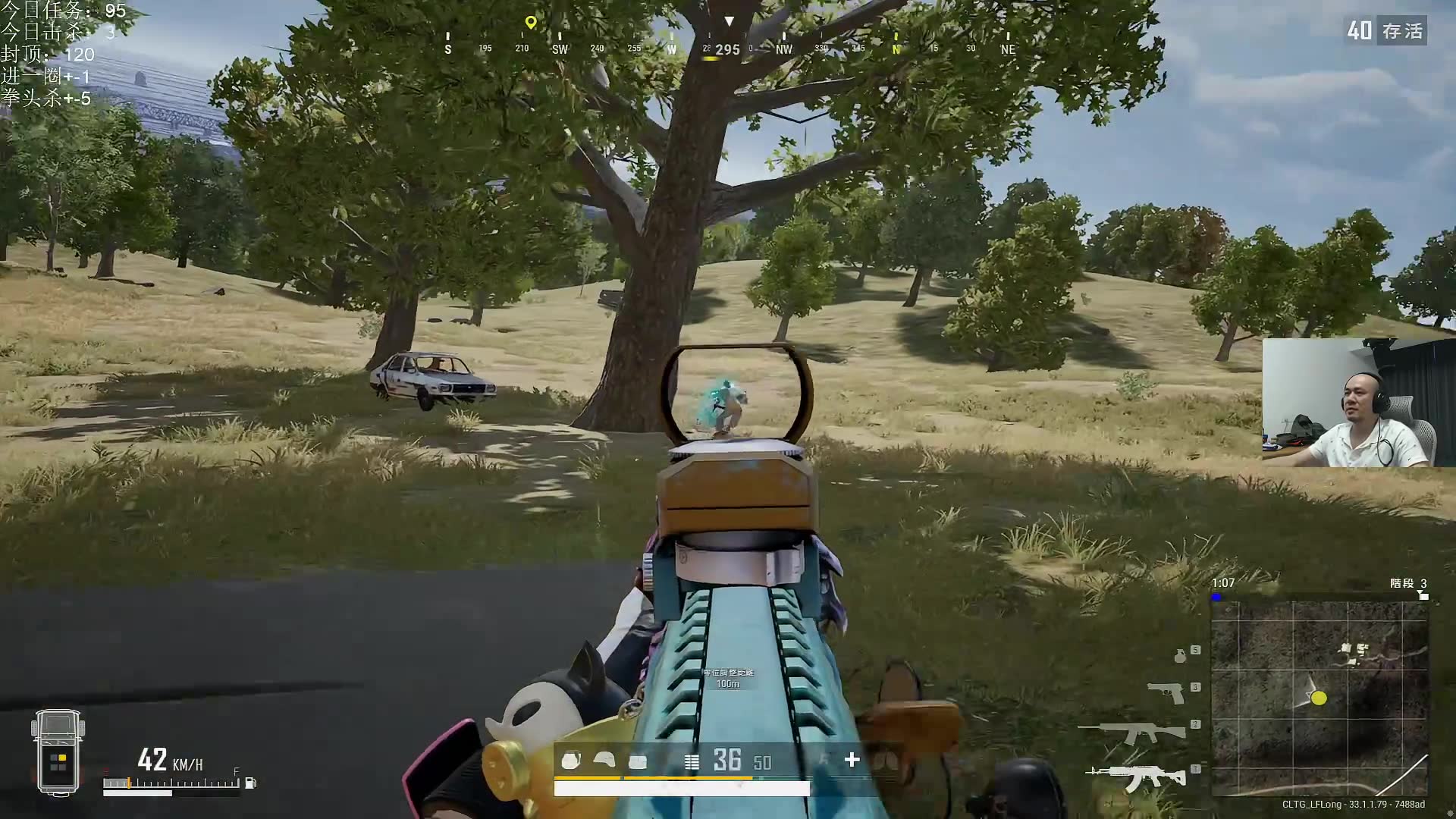 王者荣耀和吃鸡小游戏(王者荣耀和吃鸡小游戏哪个好玩)