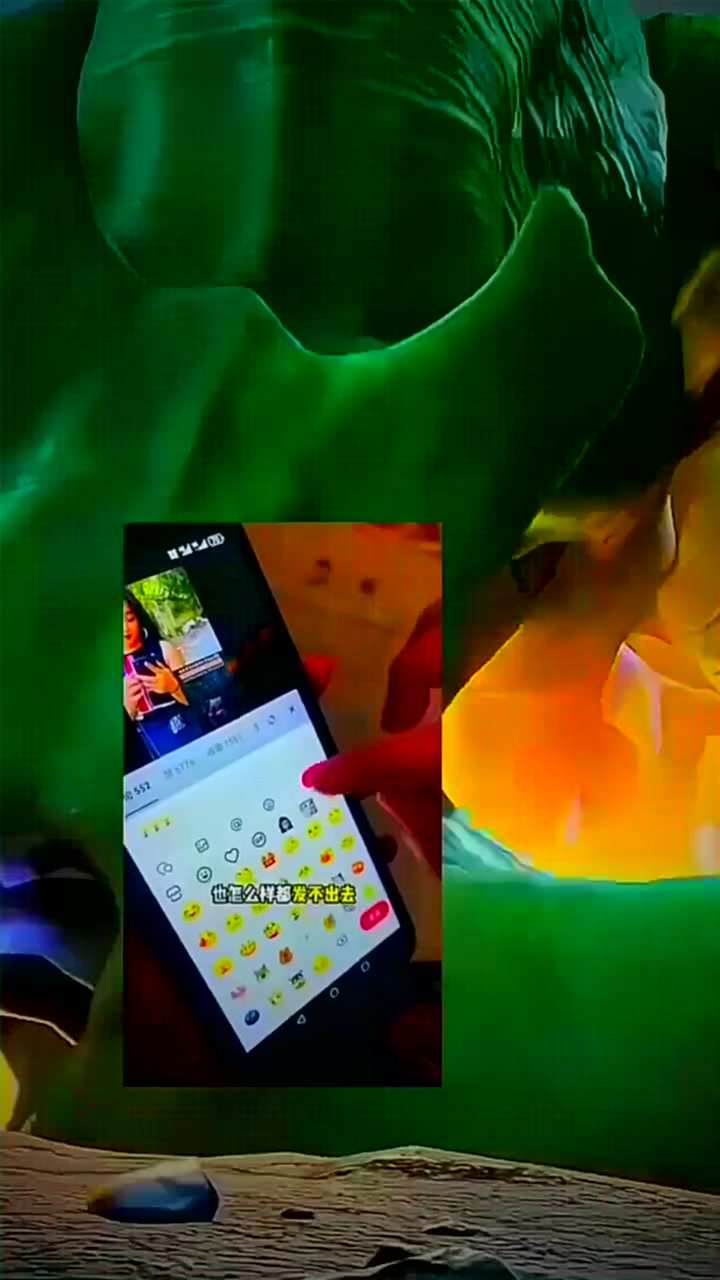 2025年11月4日 第75页