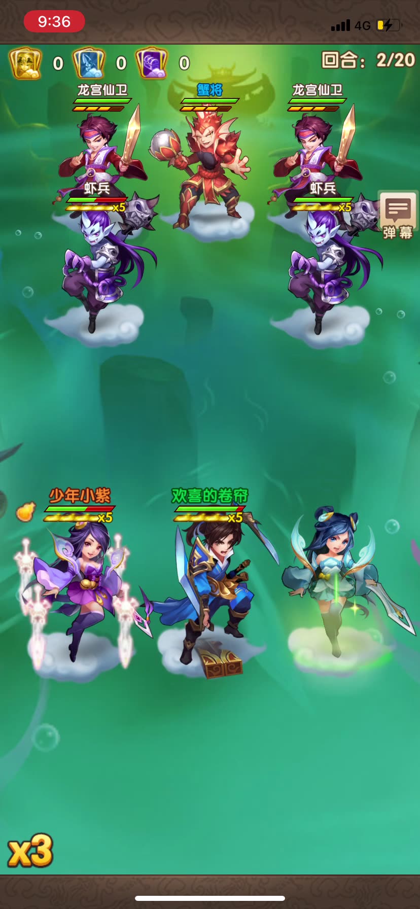 小霸王西游记2游戏下载(小霸王关于西游记的所有游戏)