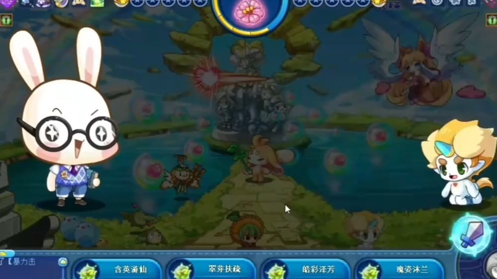 洛克王国呱呱性格(洛克王国呱呱都能进化成什么)