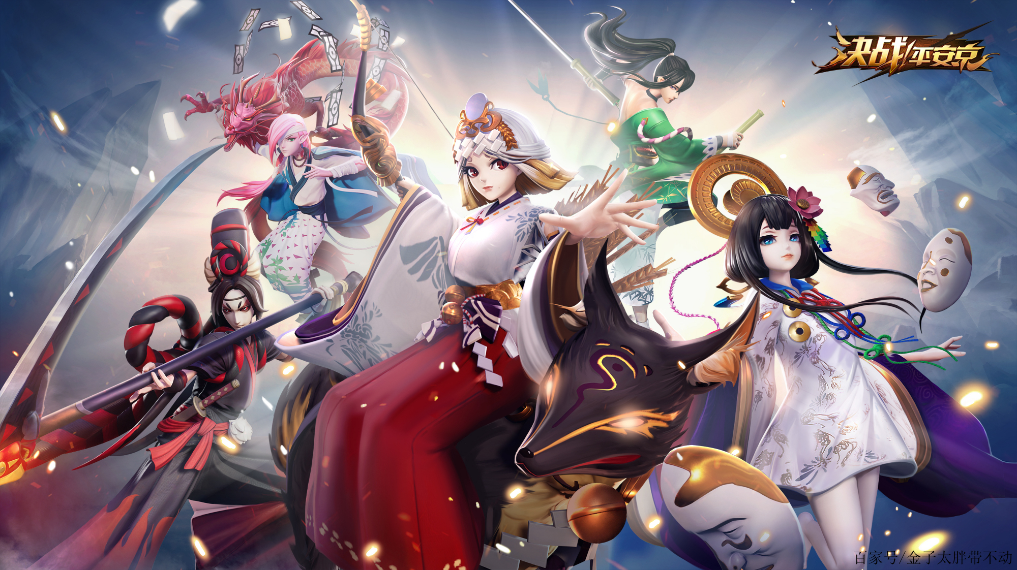 王者荣耀美服版怎么安装(王者荣耀美服怎么下载视频教程)