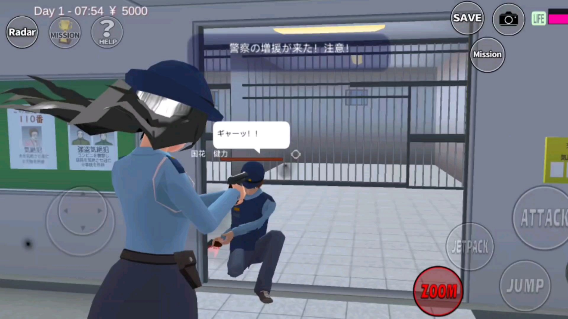 樱花校园恶魔游戏攻略(樱花校园恶魔少女第一集)