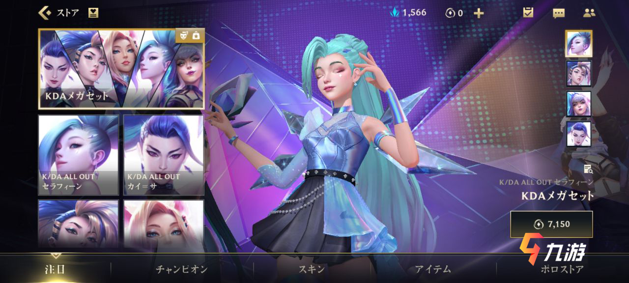 lol手游台服属于(lol手游台服是腾讯的吗)