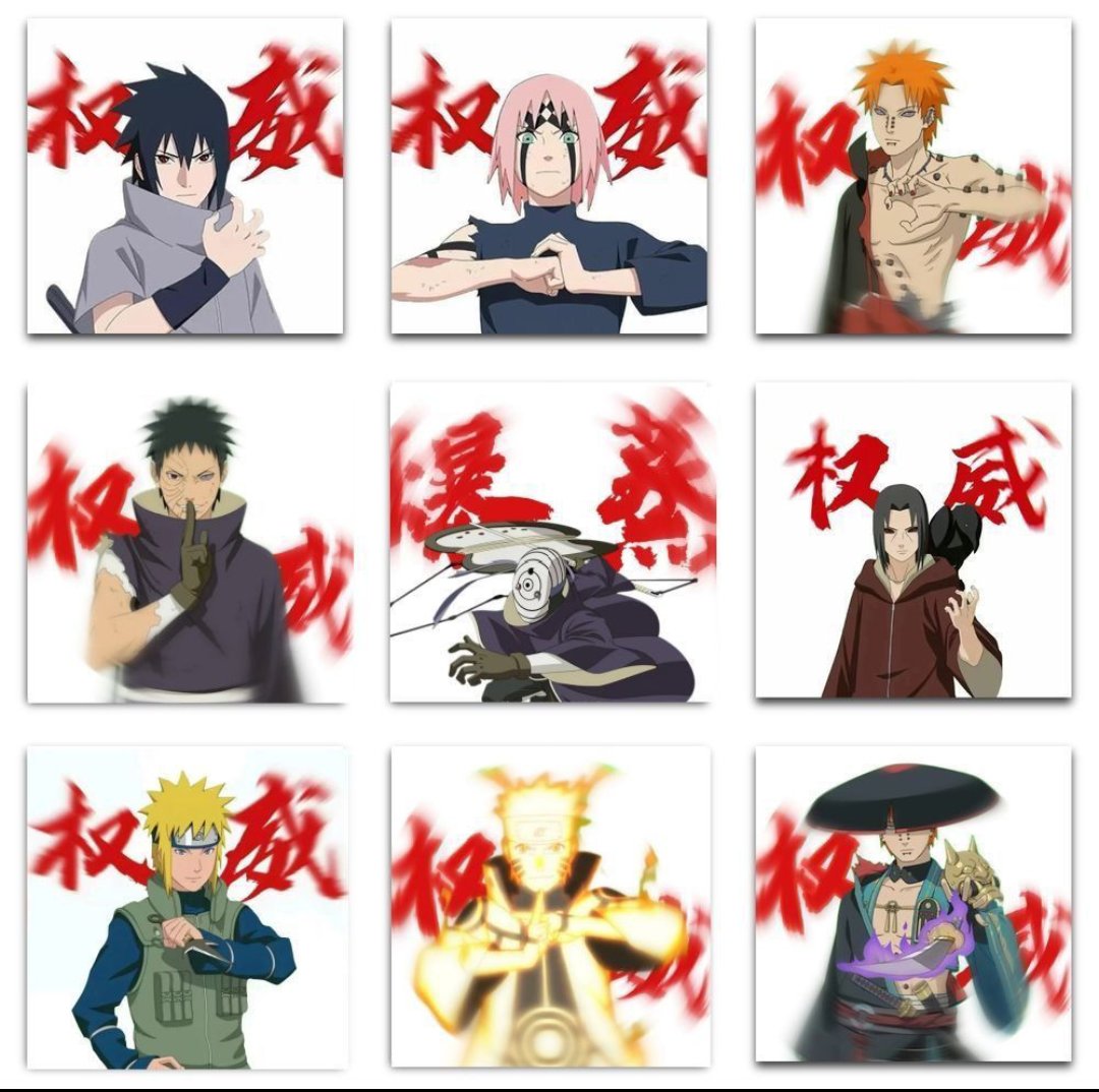 火影忍者禁大全照片(火影忍者中有哪些禁书)