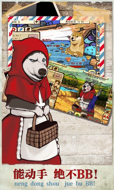 妈妈再打我一次攻略(妈妈再打我一次攻略图)