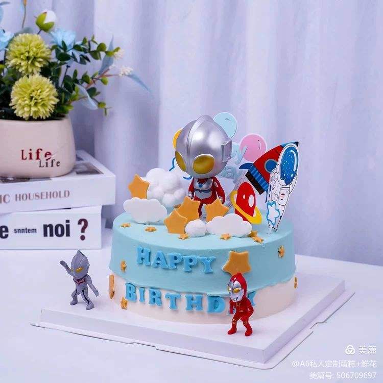 做蛋糕奥特曼游戏(做蛋糕奥特曼游戏叫什么)