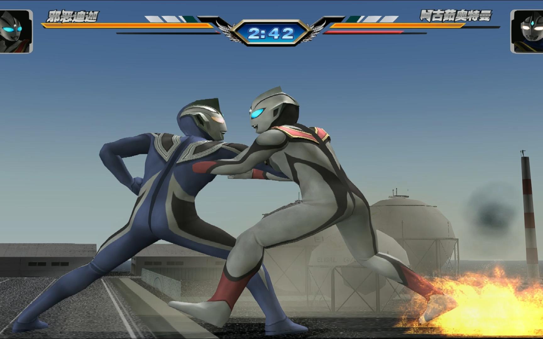 奥特曼进化格斗3免费版(奥特曼进化格斗3普通下载)