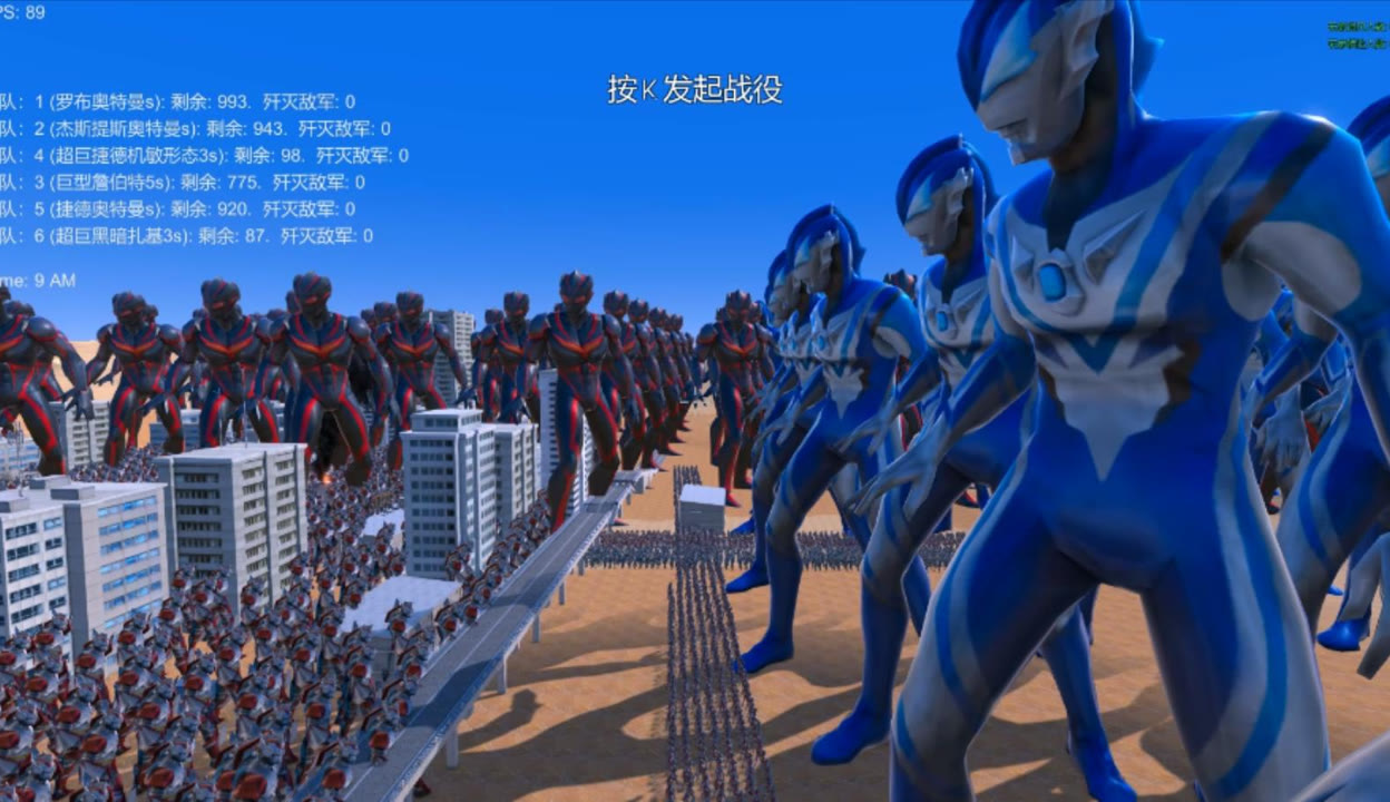 2025年11月4日 第38页