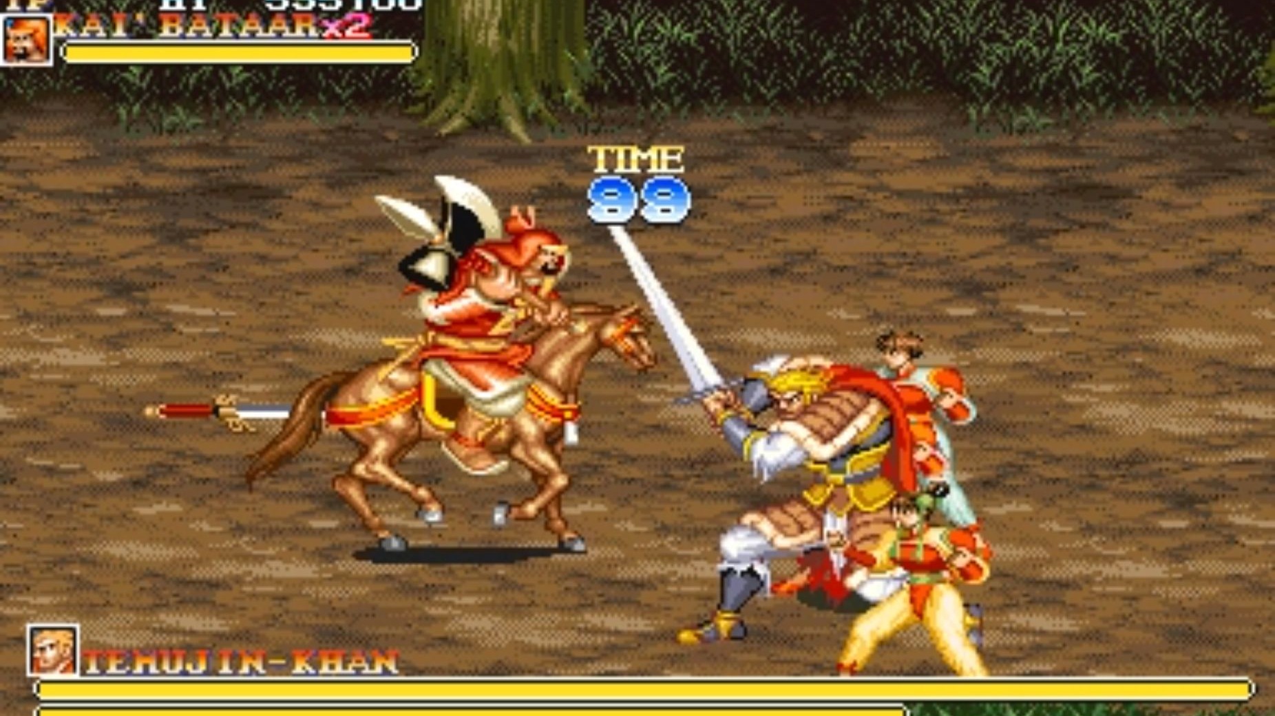 2025年11月4日 第7页