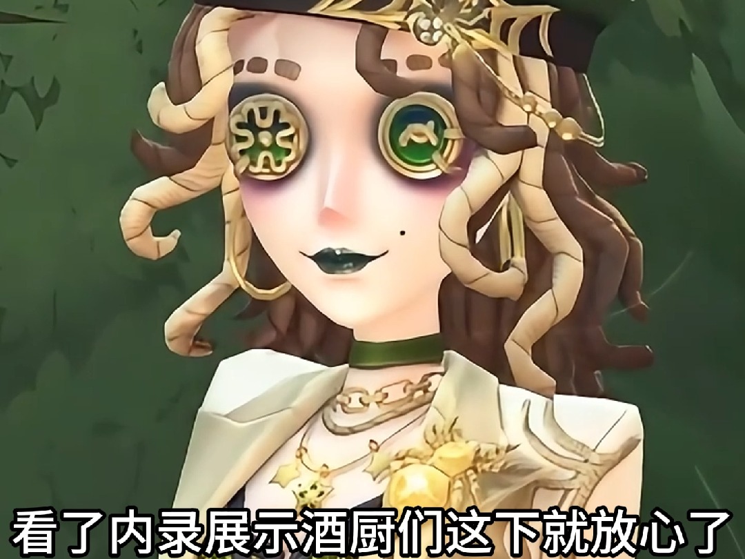 小游戏调酒师攻略(小游戏调酒师攻略视频)