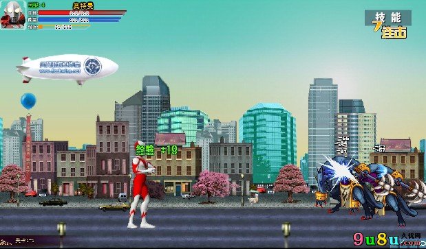 跳的奥特曼小游戏(跳的奥特曼小游戏叫什么)