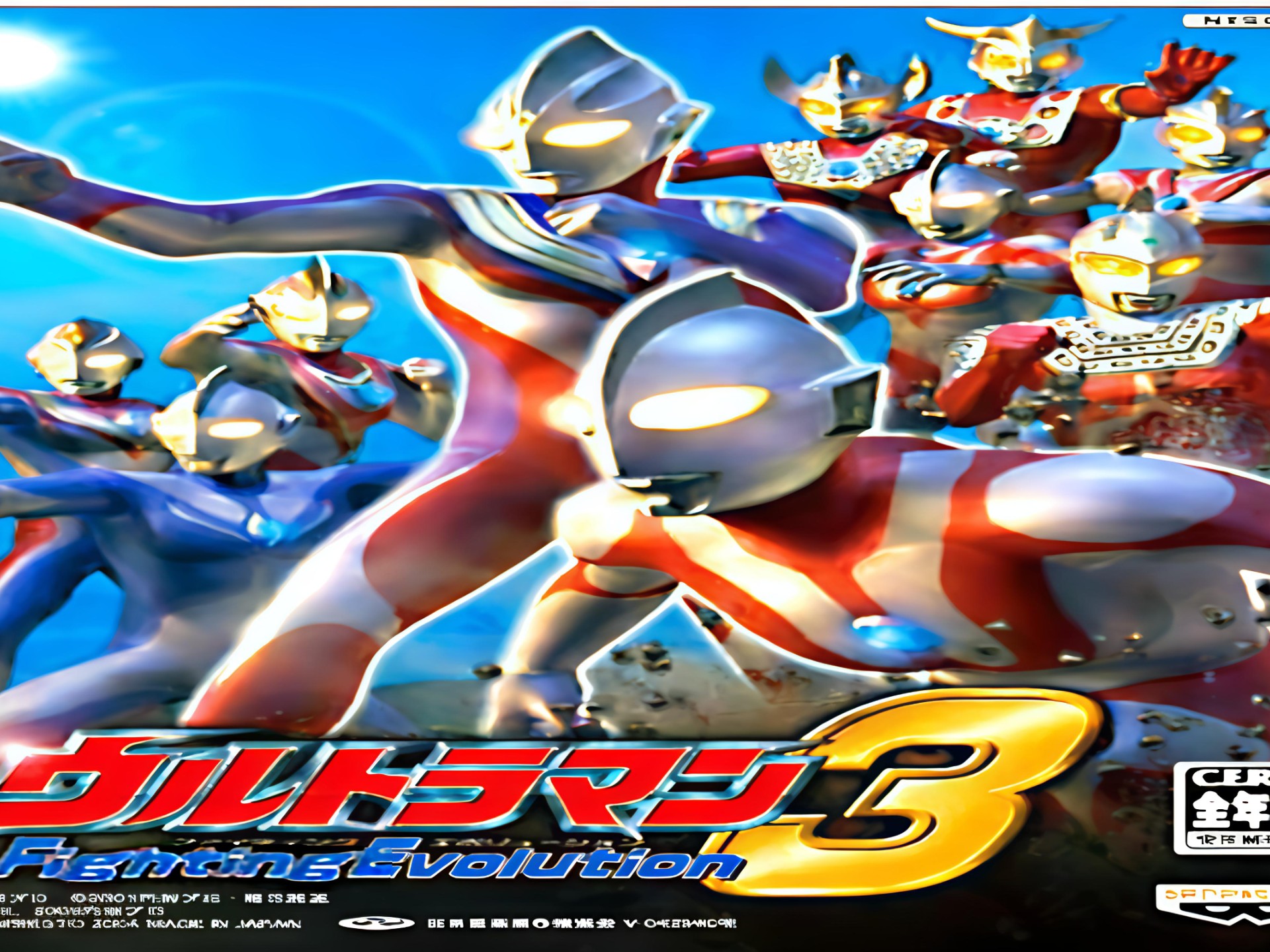 奥特曼激斗gba(奥特曼激斗传手机版下载安装)