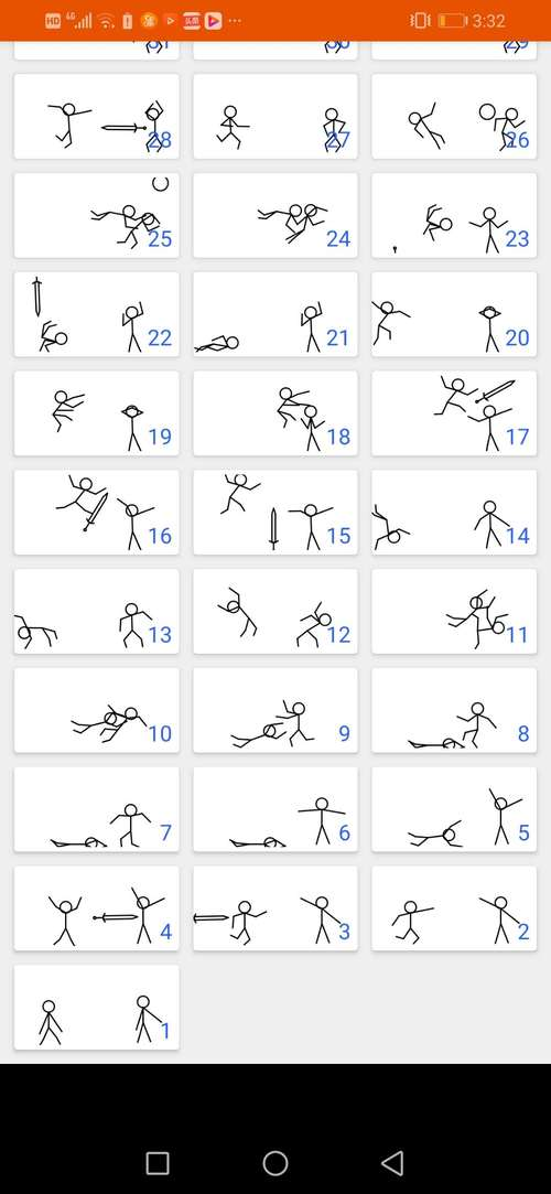 智力火柴人游戏攻略(火柴智力游戏1+2=7)