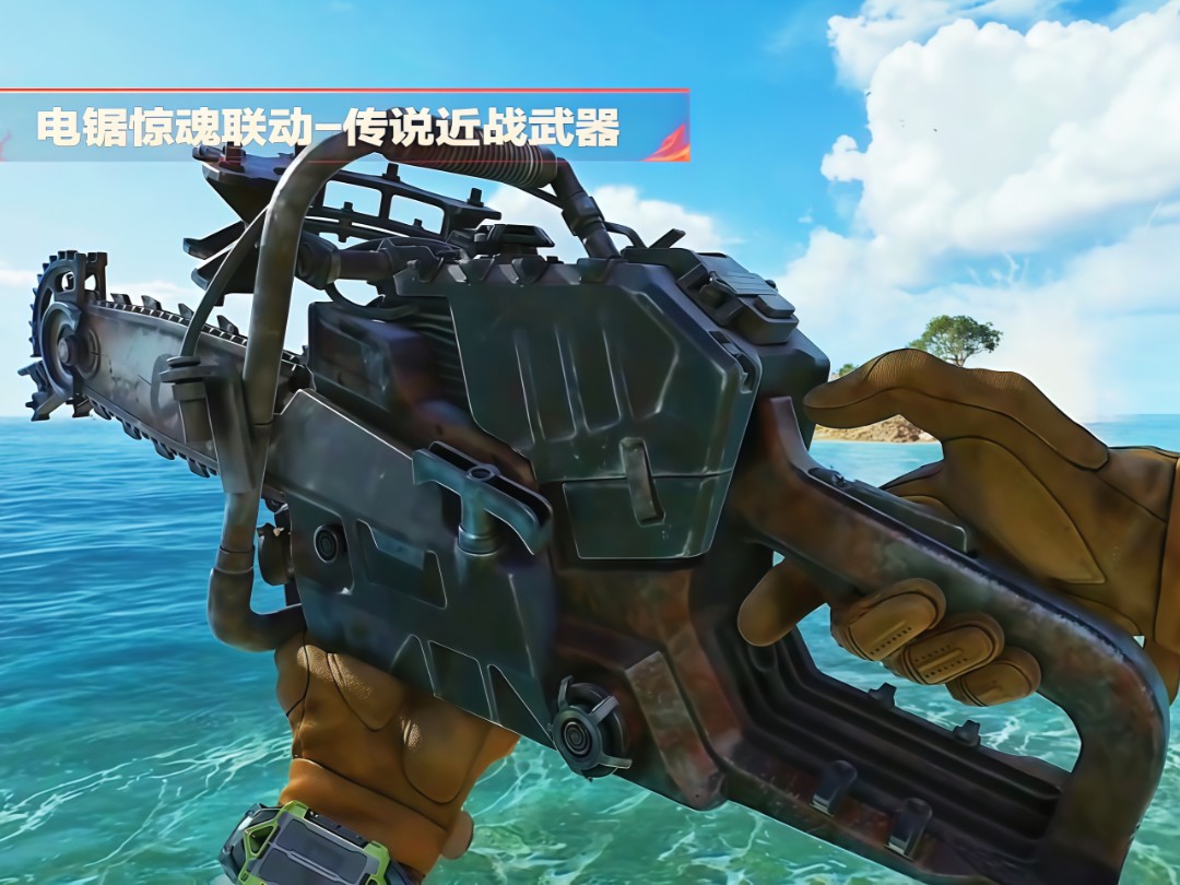 电锯惊魂pc游戏攻略(电锯惊魂pc游戏攻略大全)