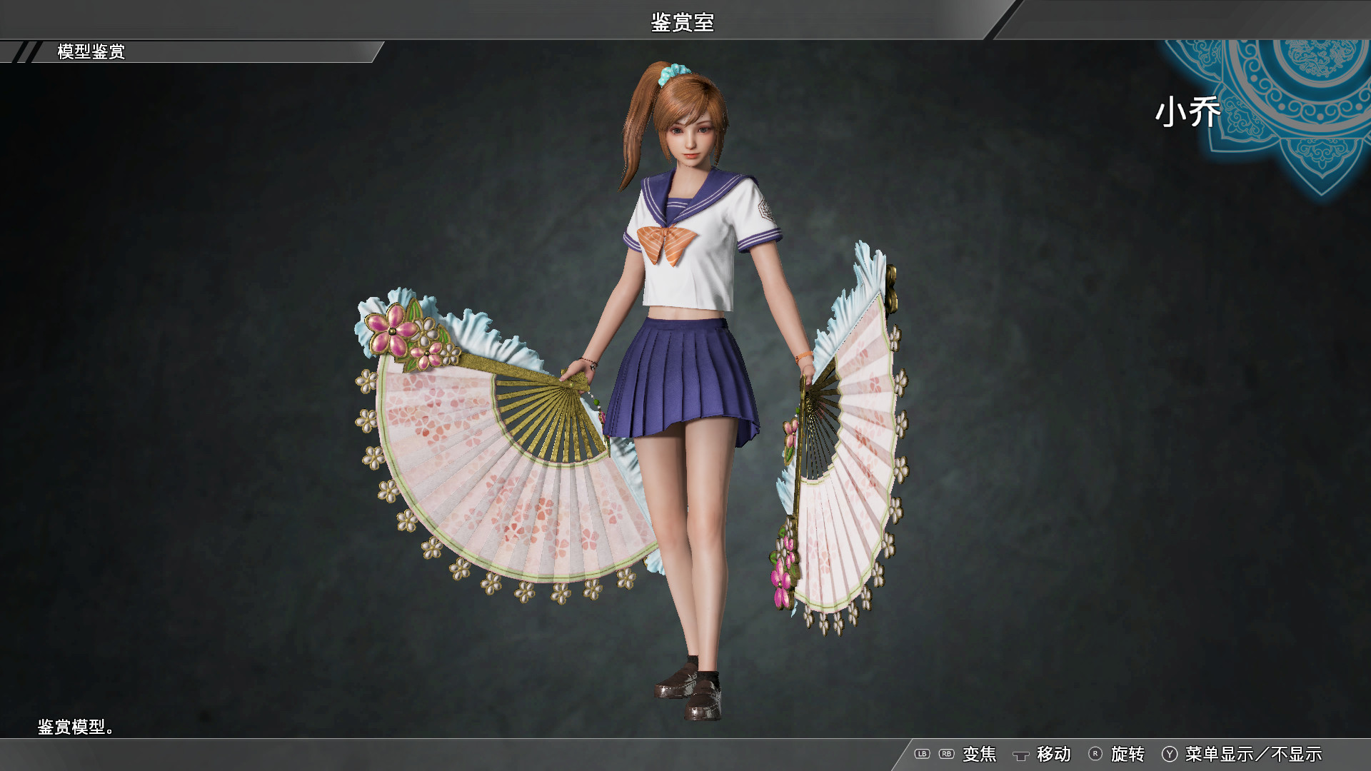 h的三国游戏(三国系列小游戏)