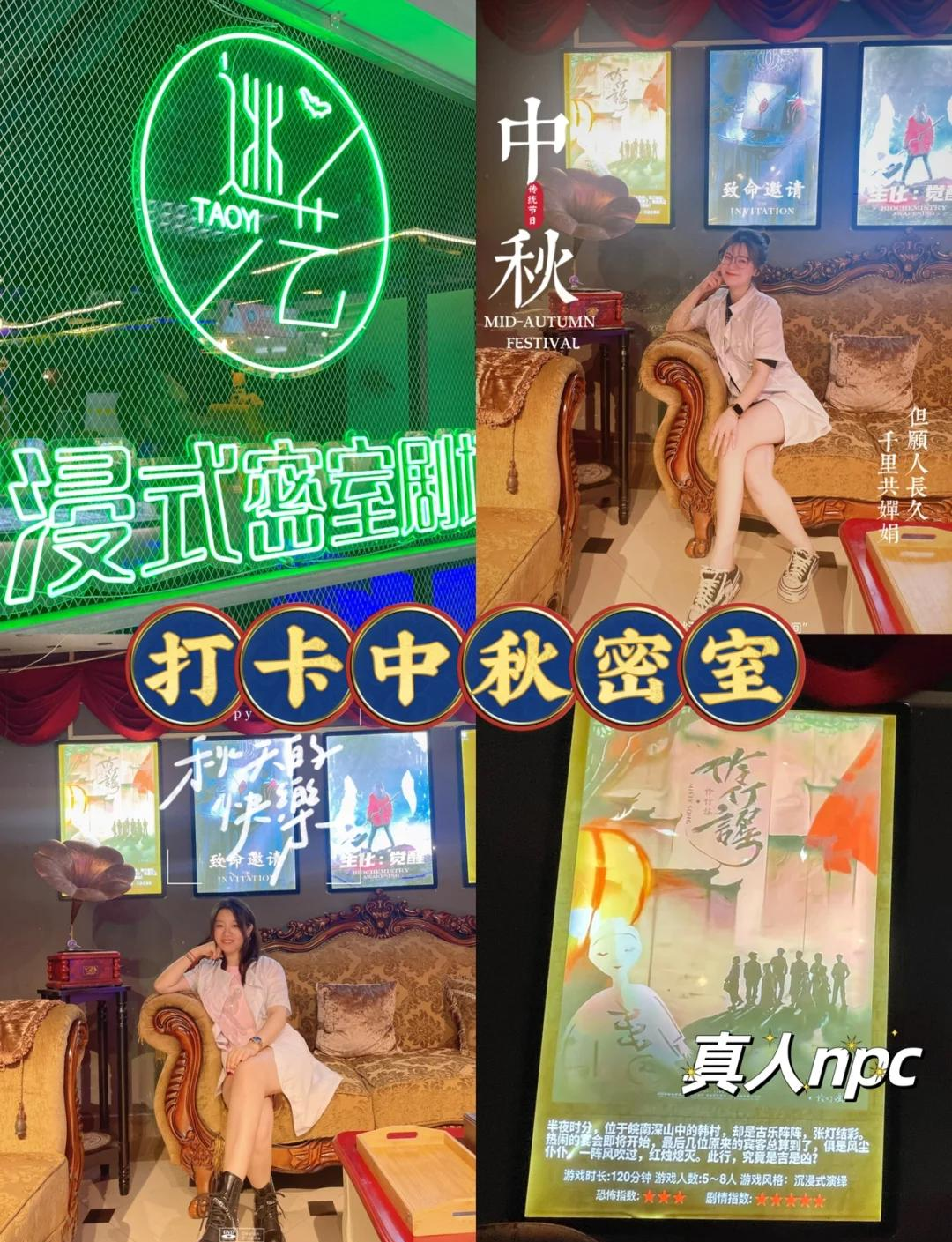 2025年11月5日 第39页