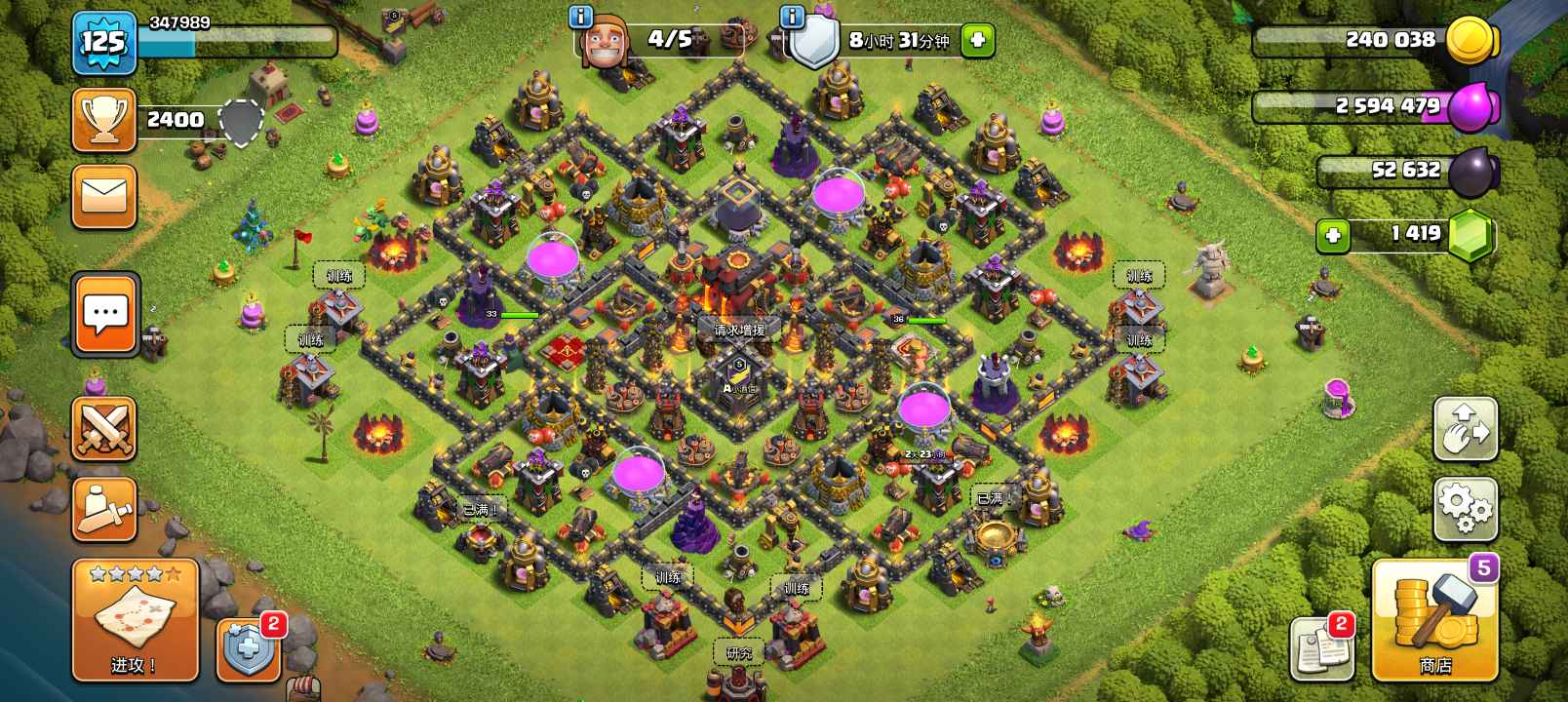 coc九游版本时间(部落冲突九游有时间限吗)