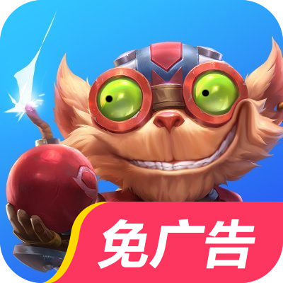 2025年11月5日 第48页