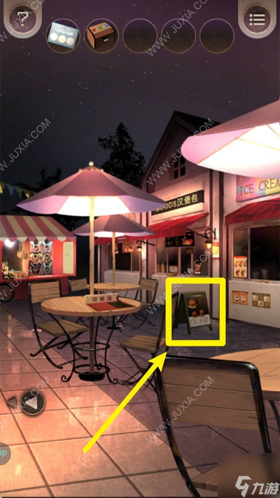 逃离鬼屋2攻略(逃离鬼屋2攻略视频)