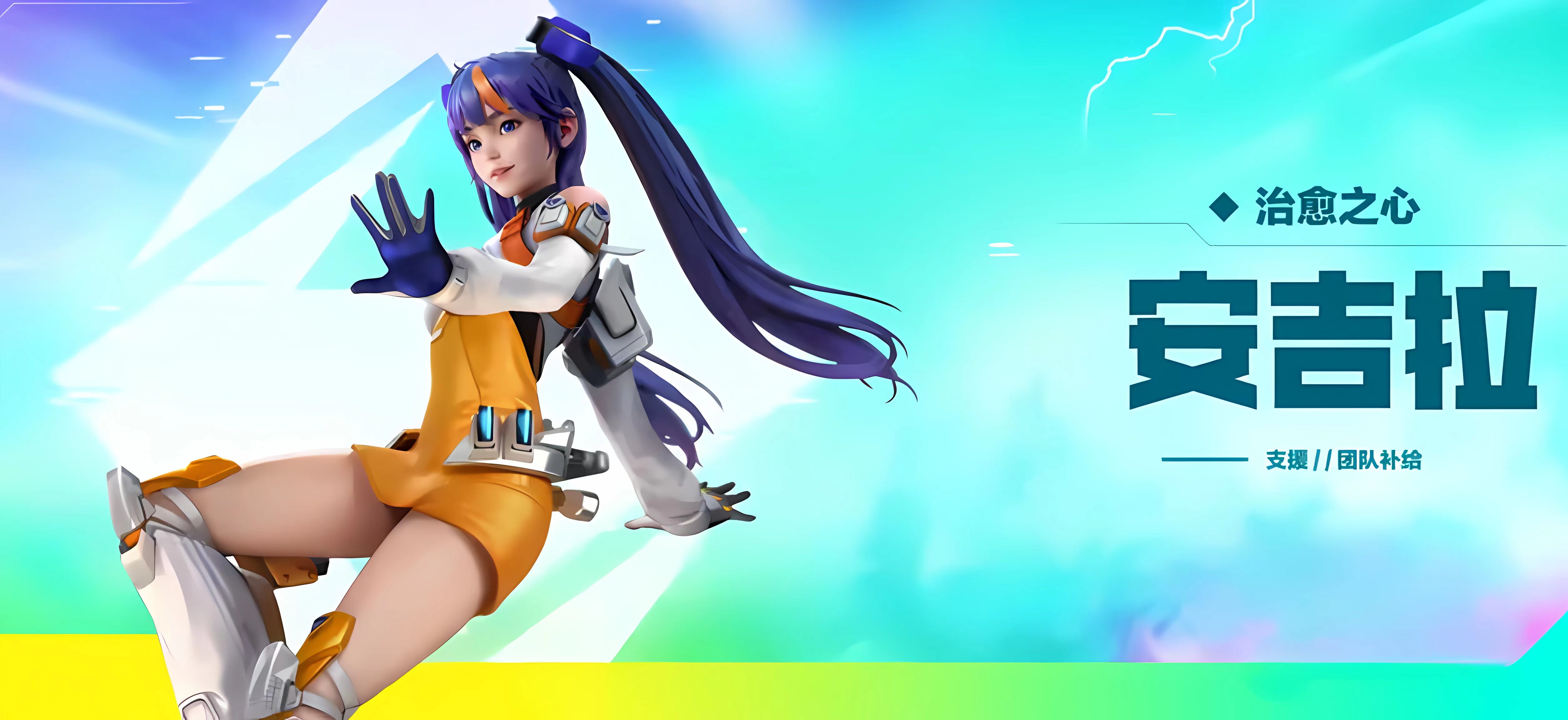 2025年11月5日 第21页