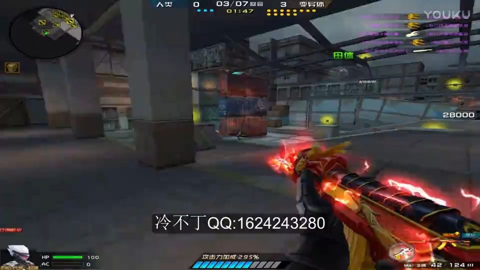 特战英雄手游破解版(特战英雄下载手机版内购)