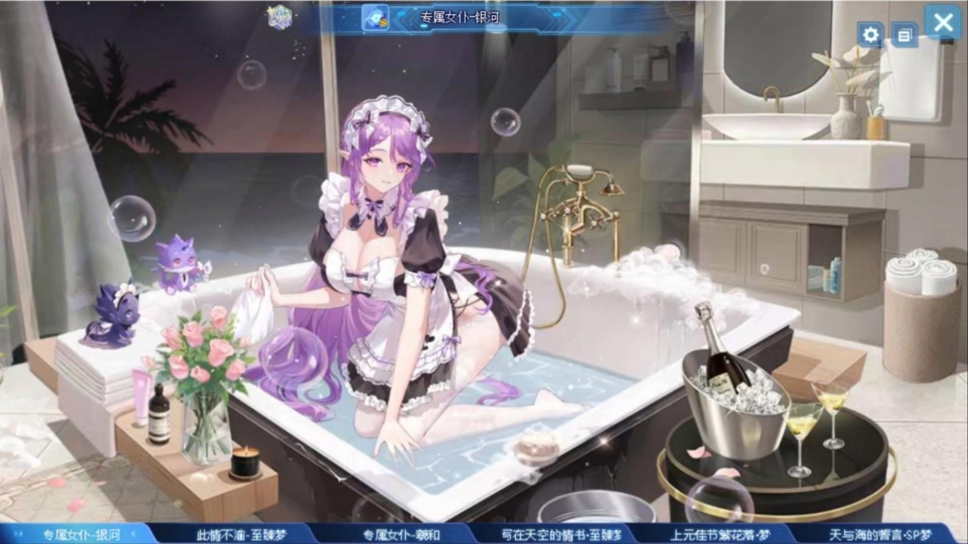 2025年11月5日 第17页