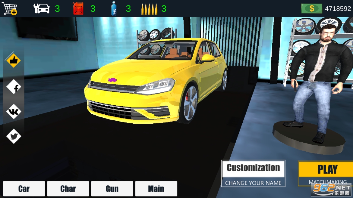 2025年11月5日 第6页