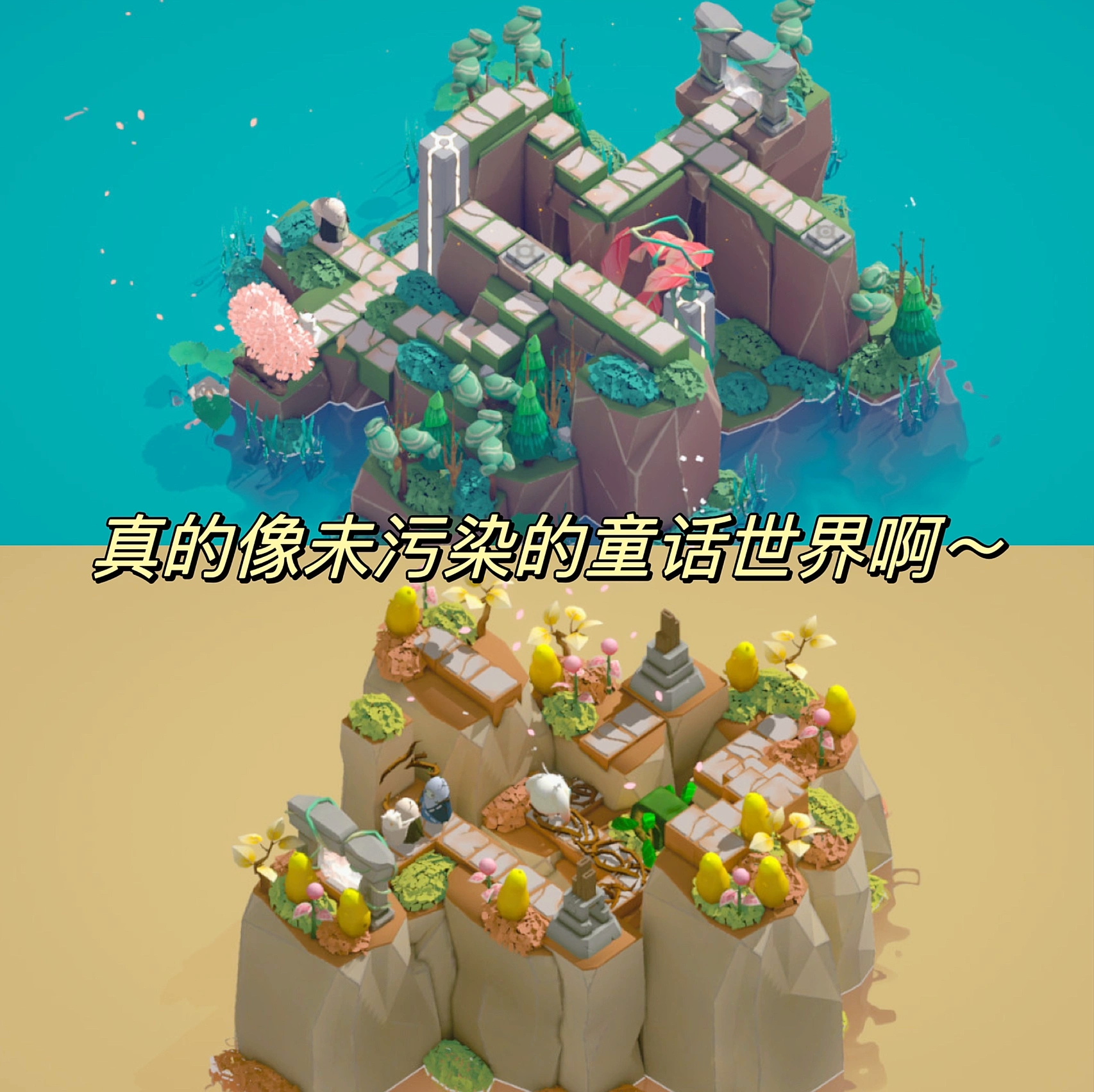 类似秘密王国的小游戏(类似秘密王国的小游戏推荐)