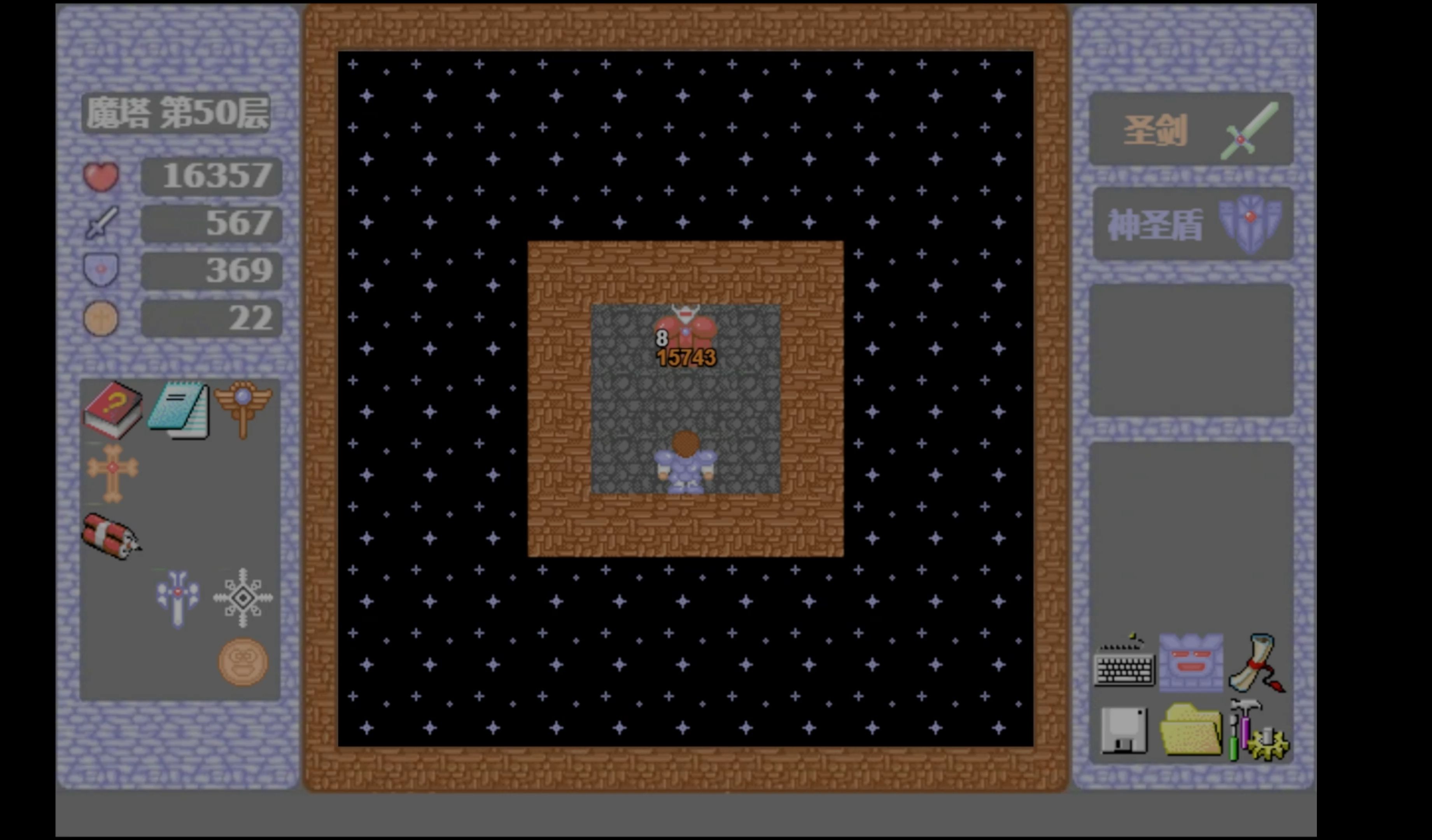 新新魔塔疯狂作弊版本(新新魔塔无限金币变态版)