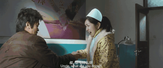 小游戏调戏小护士攻略()