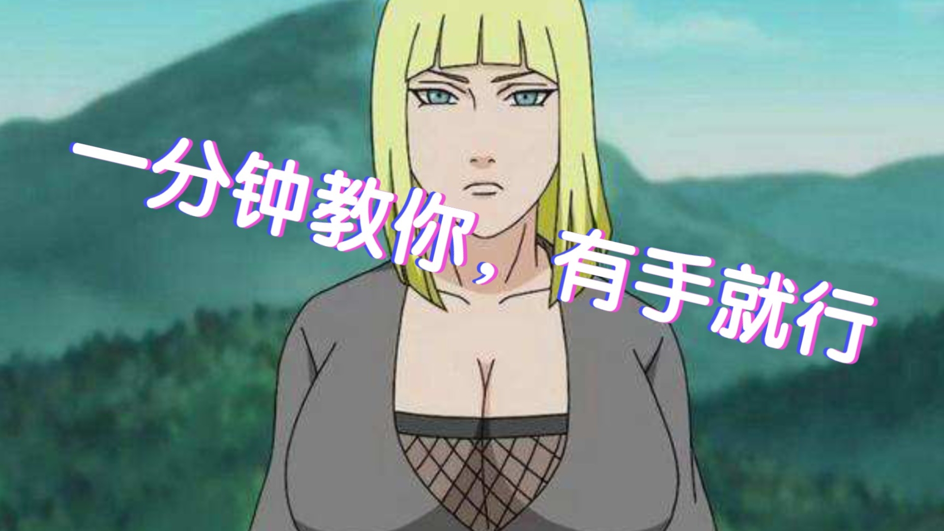 火影之异族崛起玩不了(火影之异族崛起玩不了了吗)