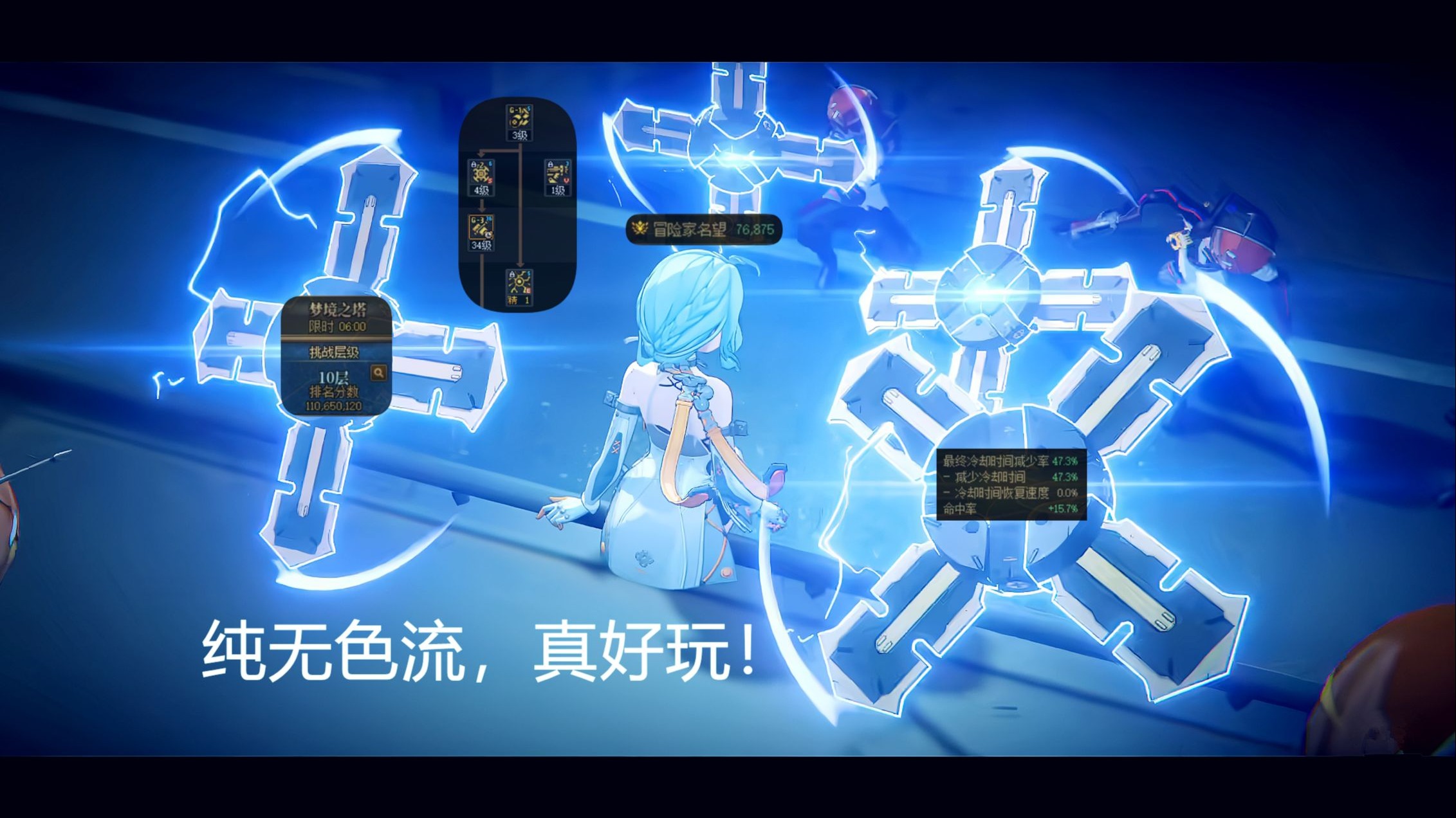 dnf小游戏塔(dnf小游戏盘点)