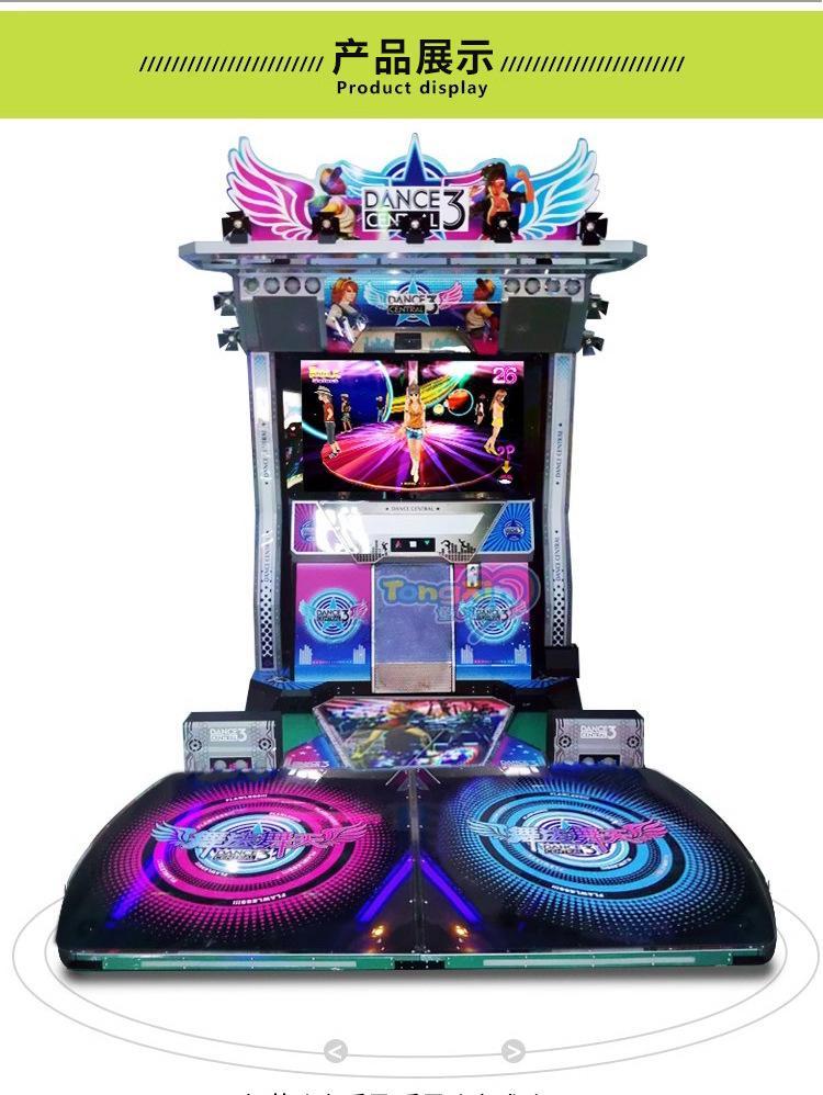 火影忍者跳舞机(火影忍者跳舞机在哪)