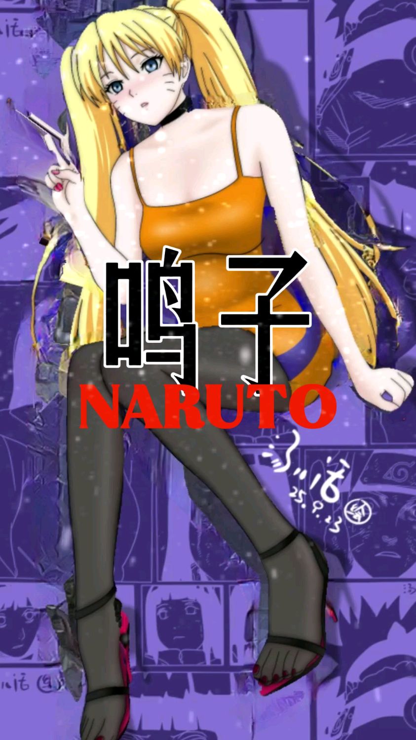 2025年11月6日 第61页