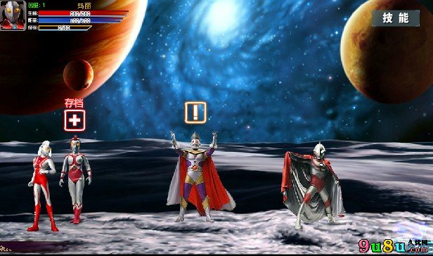 奥特曼的百度小游戏(奥特曼的百度小游戏有哪些)