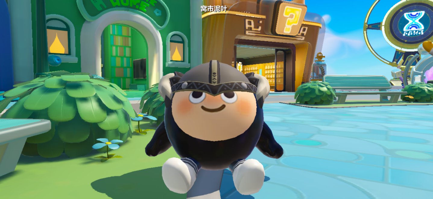 豆豆游戏小小地下城(小小地下城bt无限商城)