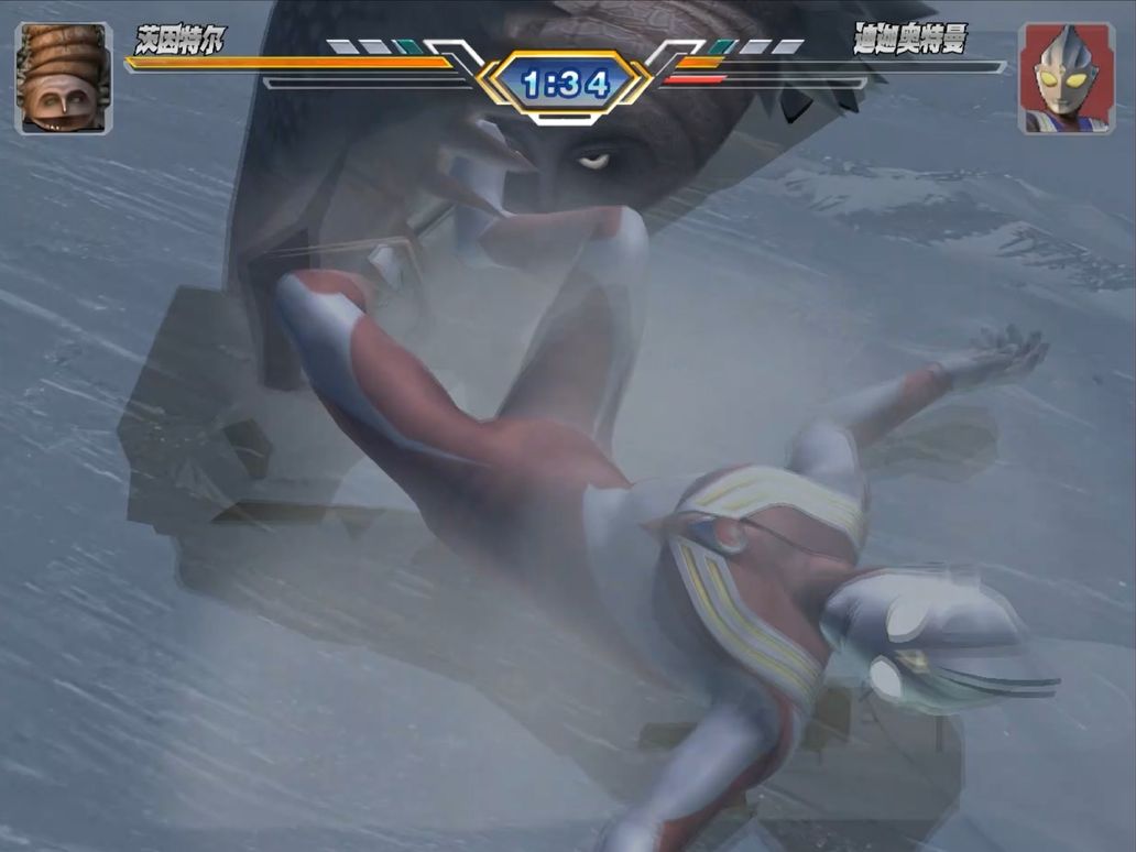 2025年11月6日 第12页