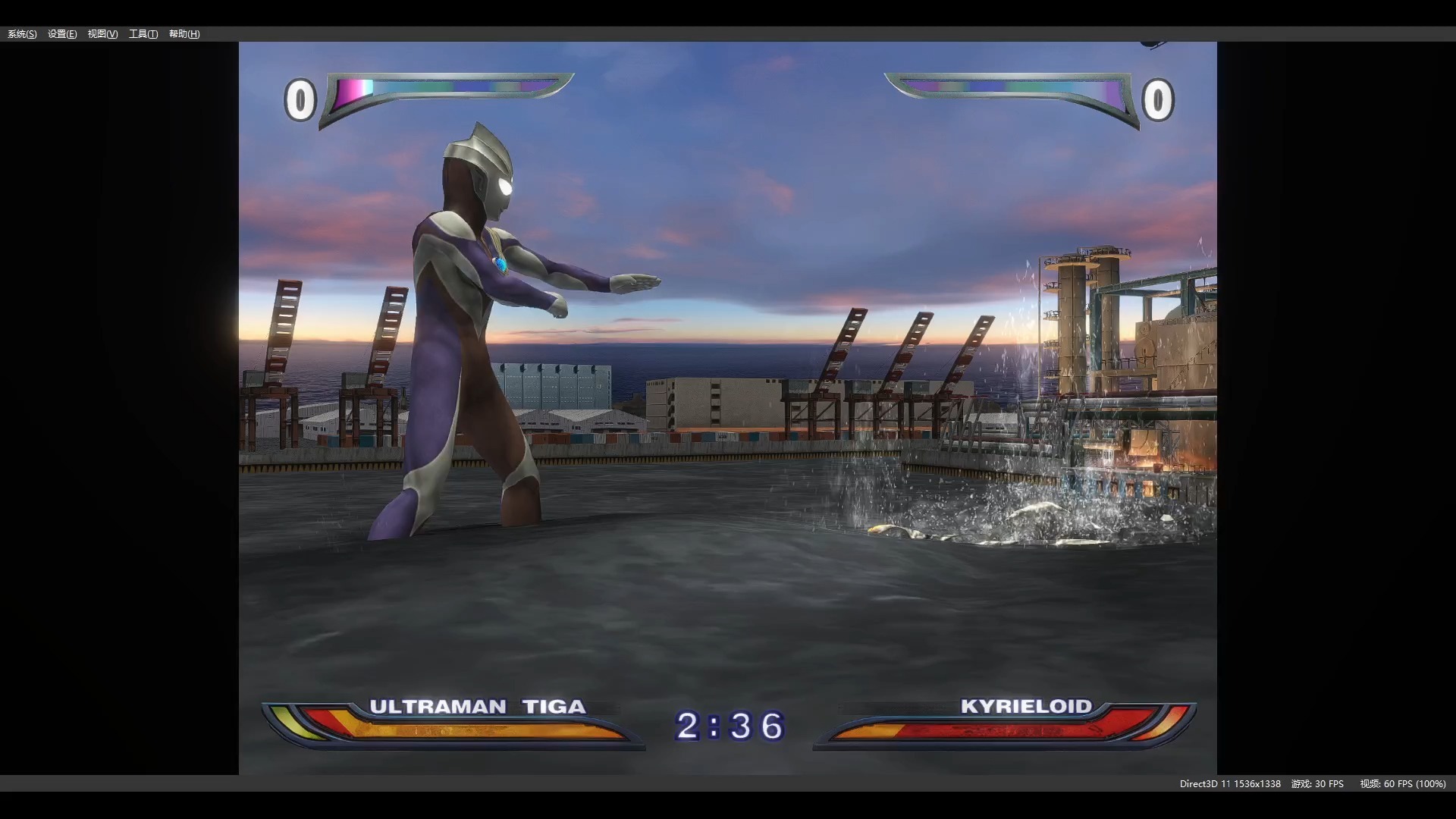 迪迦奥特曼格斗游戏(迪迦奥特曼格斗游戏大全)