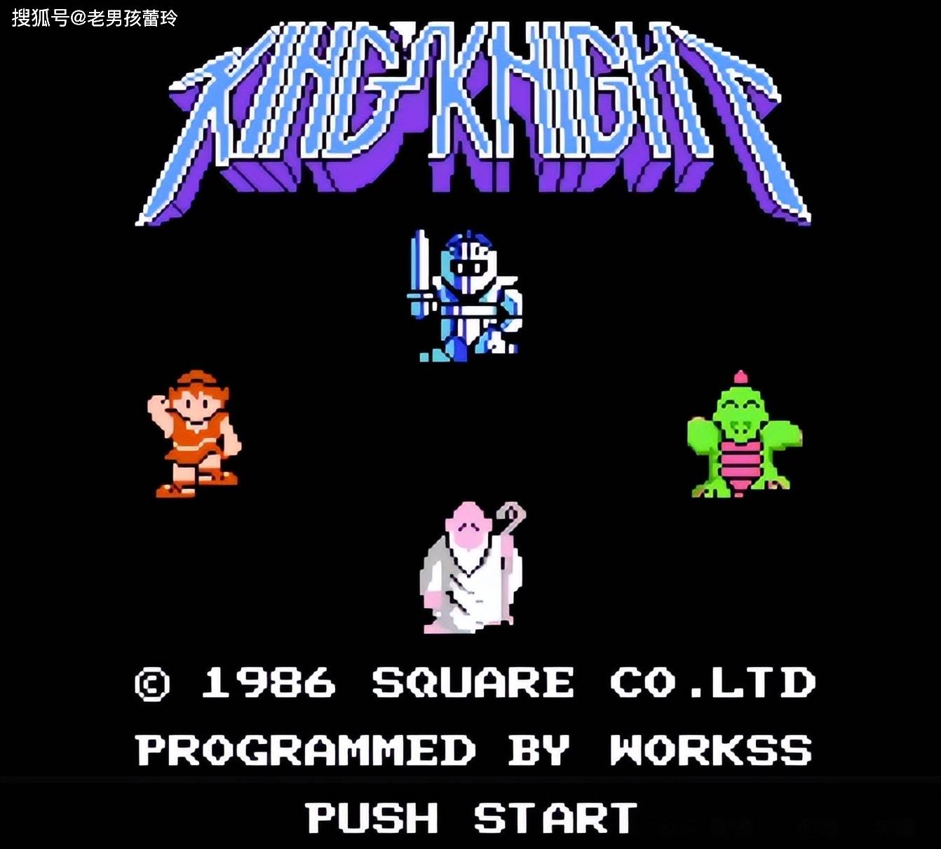 史上最难游戏2破解版()