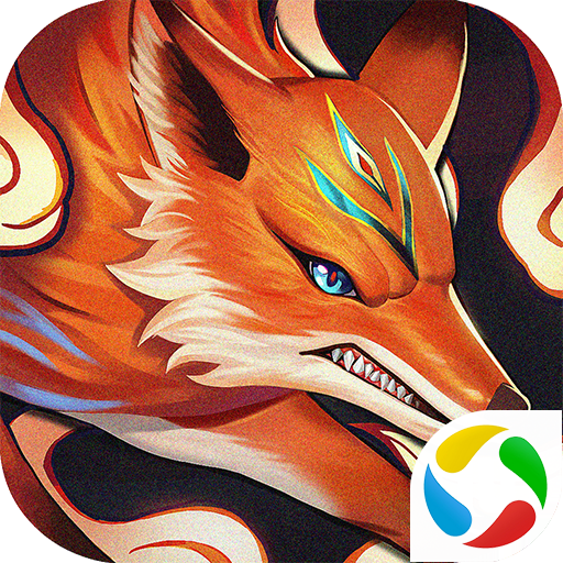 2025年11月6日 第47页