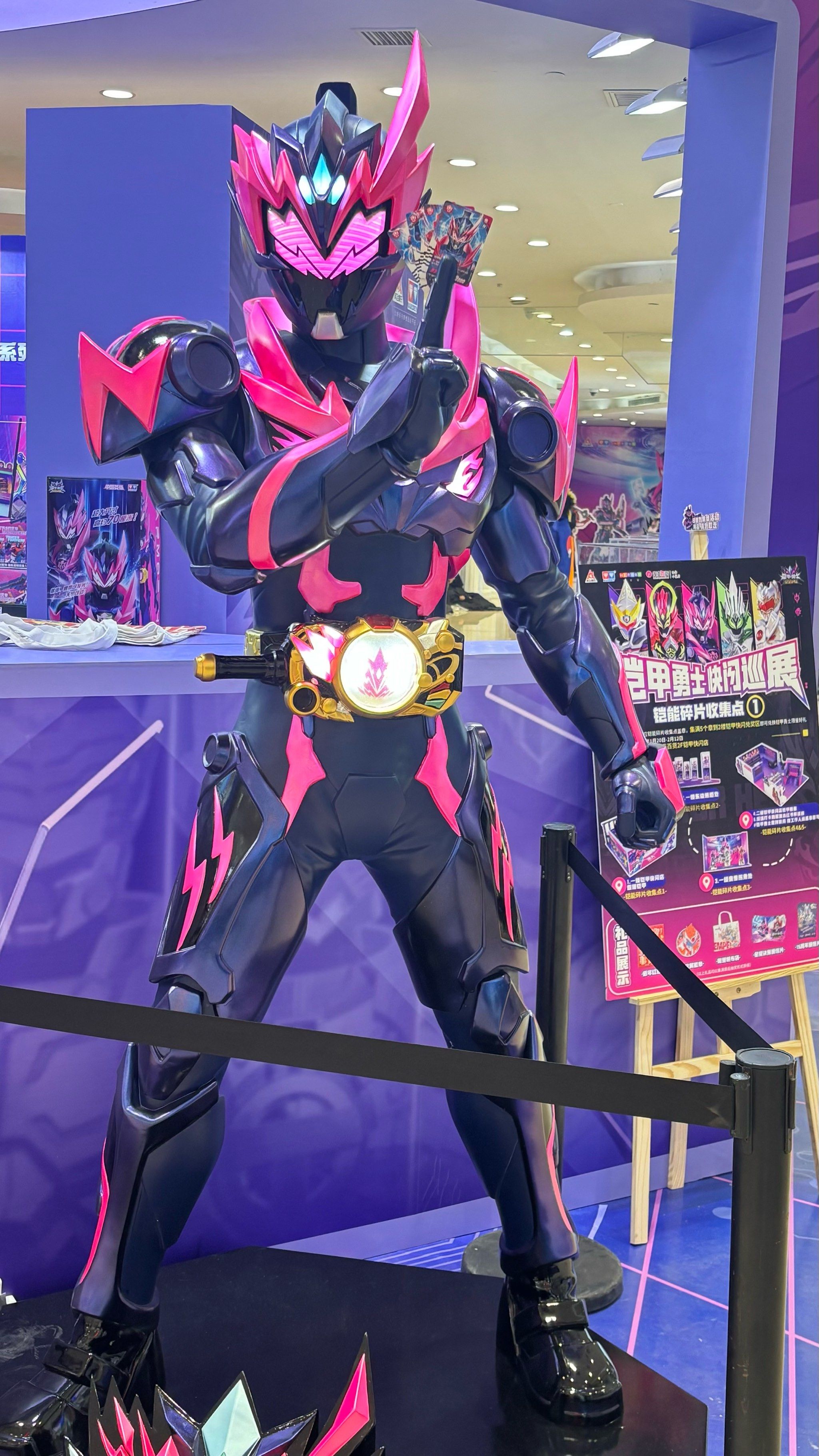 哦铠甲勇士的游戏(铠甲勇士的游戏全部)