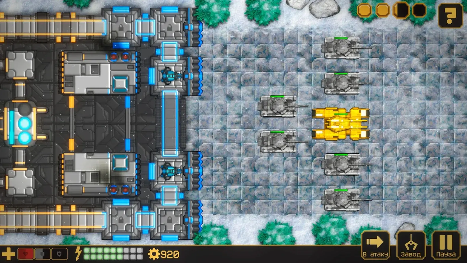 防御破解版游戏(防御破解版游戏大全)