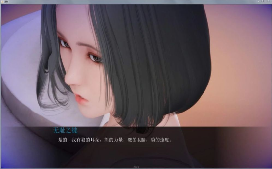 母上攻略3.0破解版()