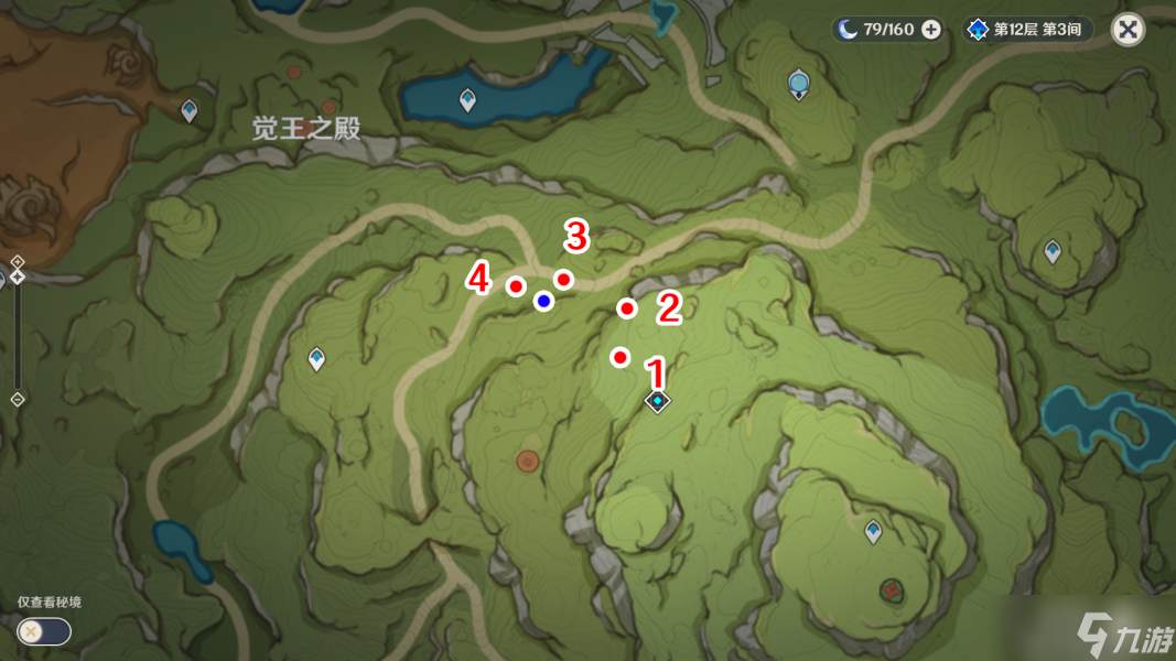 水下逃生游戏攻略(水下逃生绅士版)