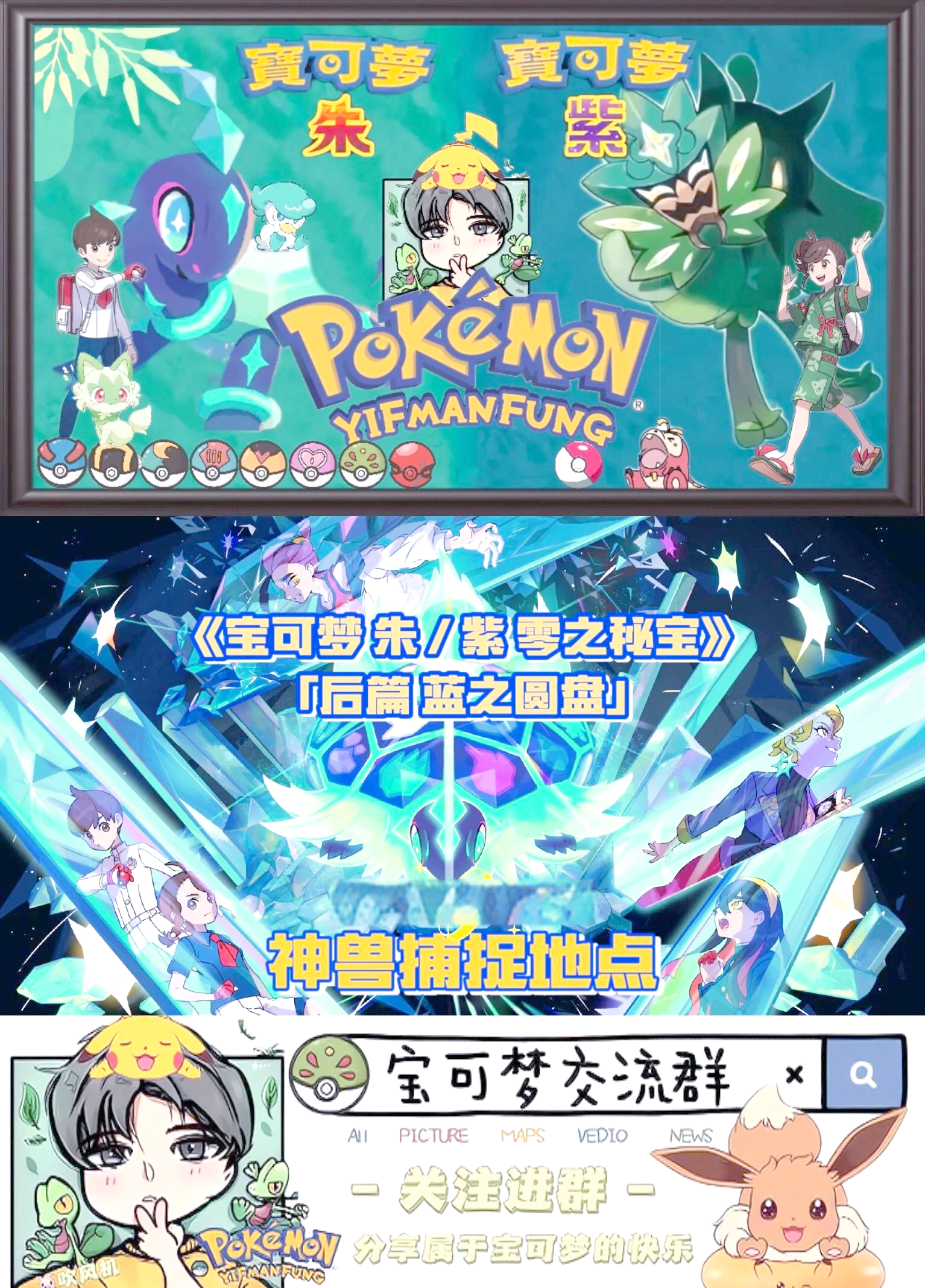 神奇大乱斗攻略(switch大乱斗必杀技)