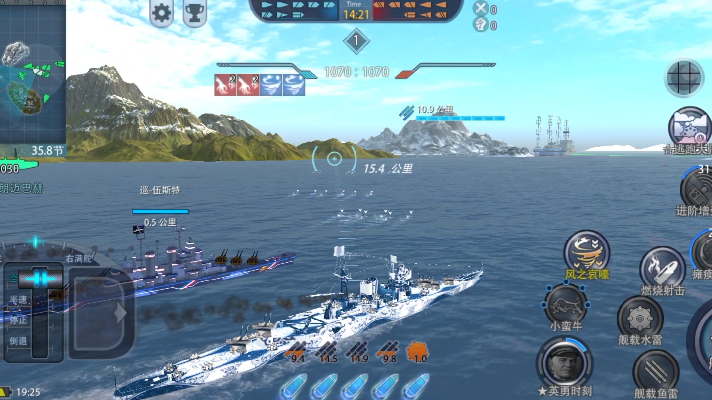 巅峰战舰最新版本(巅峰战舰最新版本兑换码)