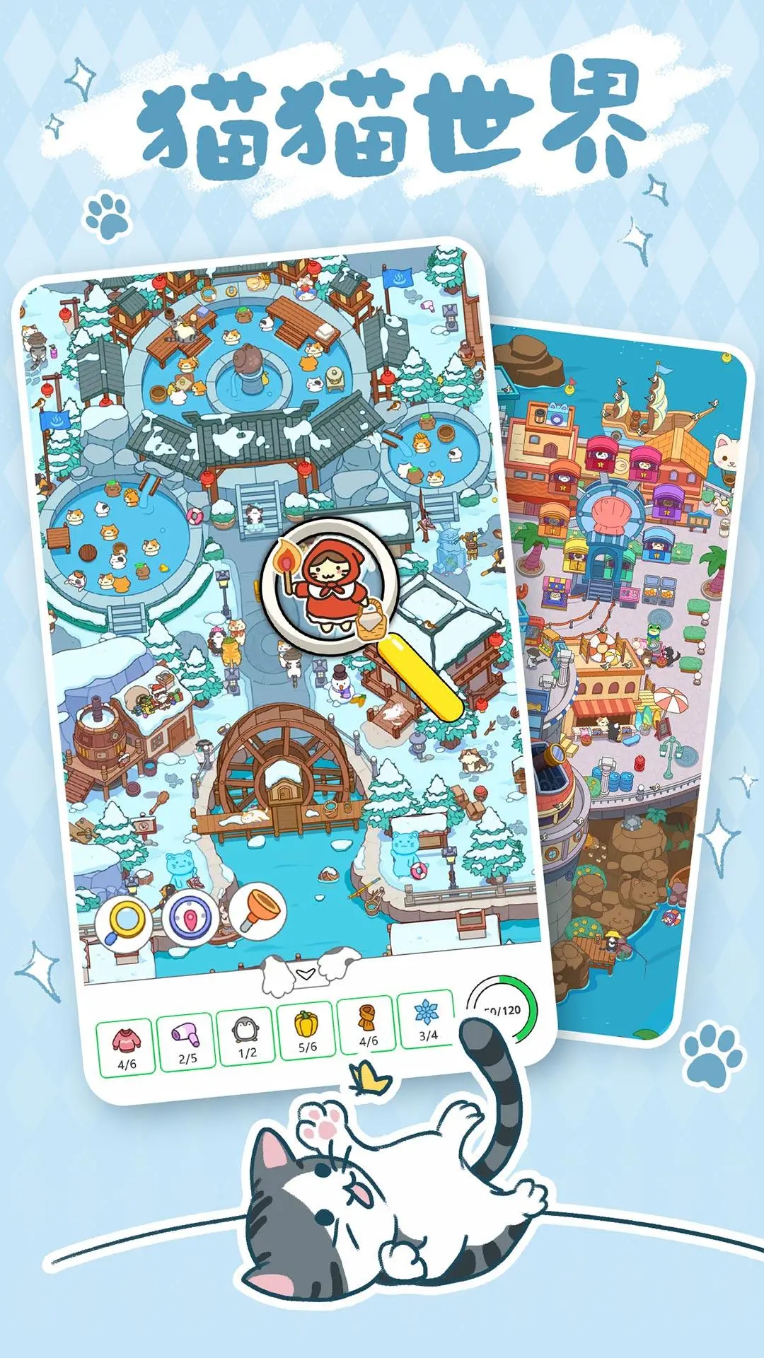 英文找东西游戏(找东西的解谜游戏名字是英文)