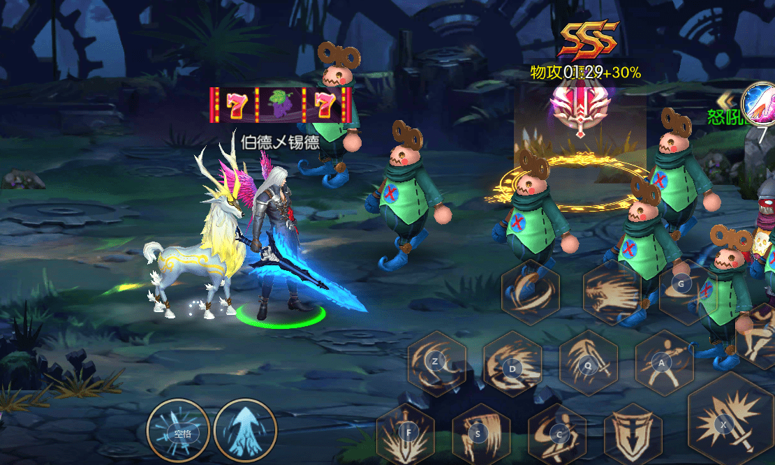 阿拉德之怒手游超级版本(阿拉德之怒手游超级版本官网)